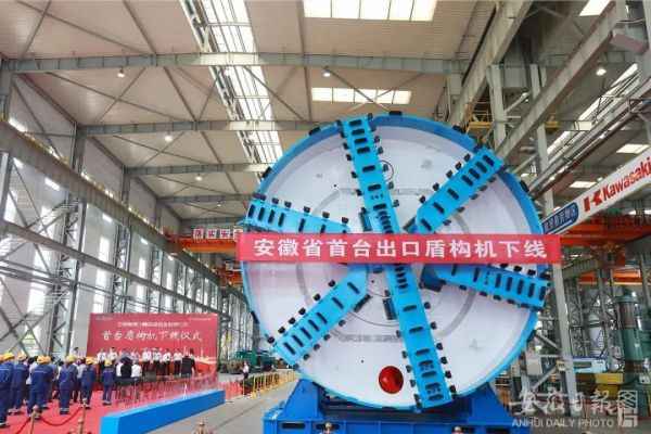 安徽这个产业,可以上天,可以入地,可以抗癌 安徽这个产业,可以上天,可以入地,可以抗癌