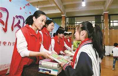 余姚PVC电力管厂:一人一点爱,汇聚成大爱 余姚PVC电力管厂:一人一点爱,汇聚成大爱