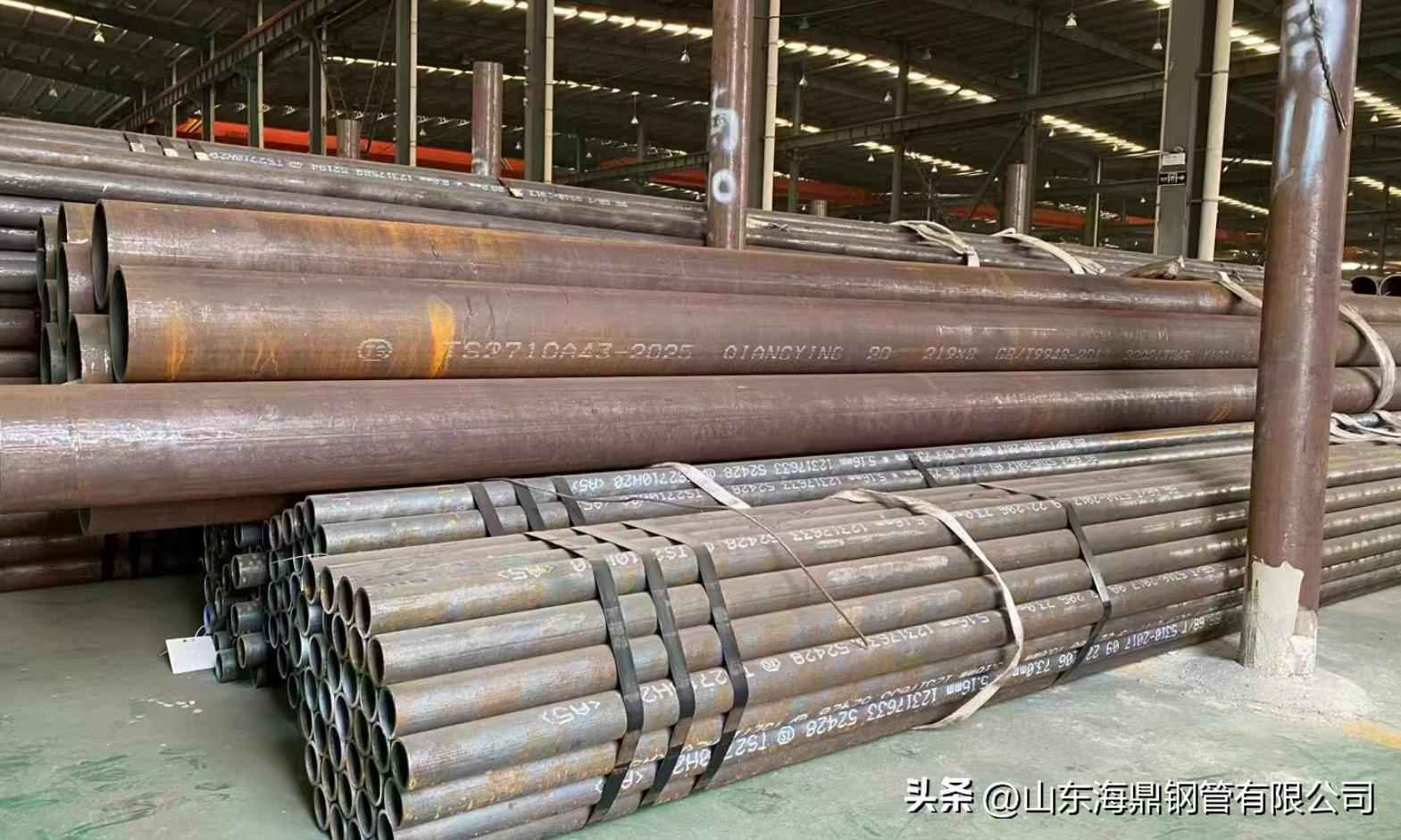 Q460E无缝钢管：工业领域的高强度材料优选