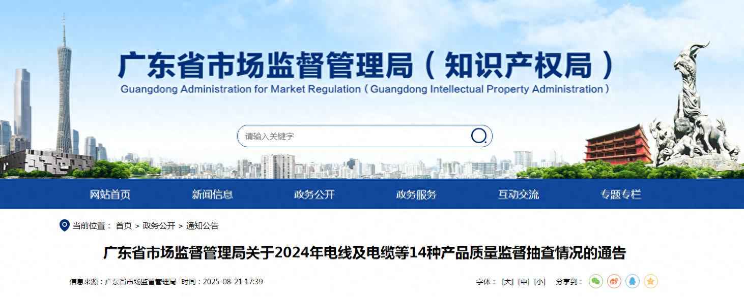 珠海聚乙烯电力管质量安全新标杆:奥仁格管道以实力引领行业 珠海聚乙烯电力管质量安全新标杆:奥仁格管道以实力引领行业