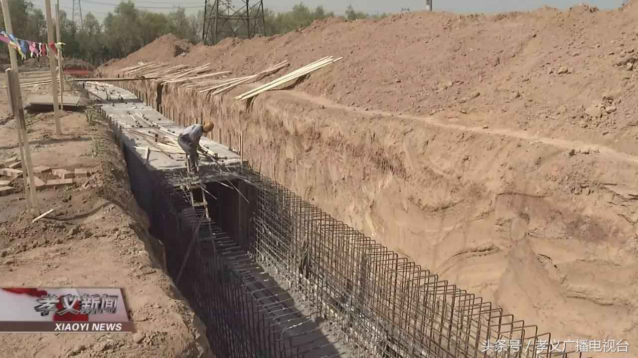 吕梁mpp电力管规格 孝能移动能源产业项目电力改造：精心组织施工 加快建设进度