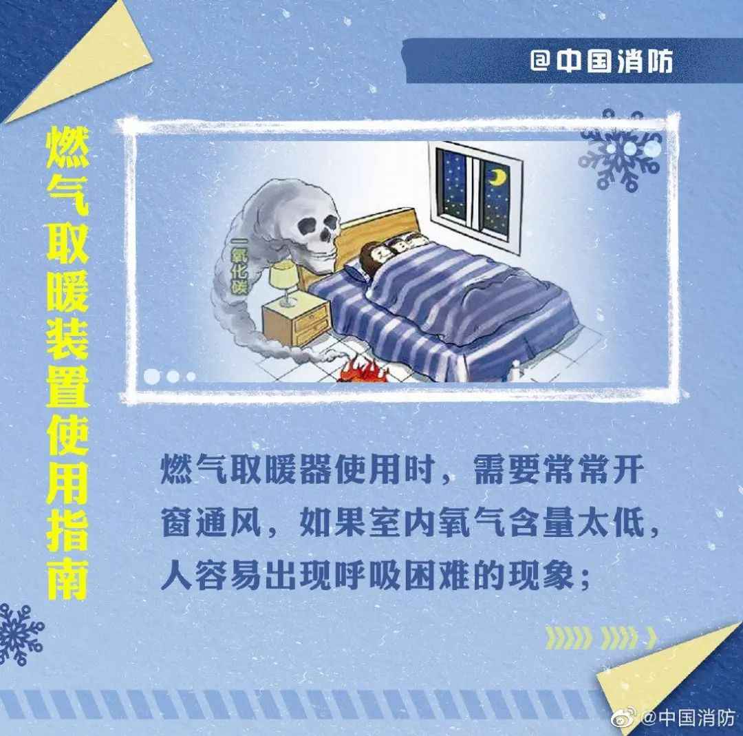 思茅PVC电力管报价与冻裂预警：周末降温10℃，昆明自来水公司重要提醒