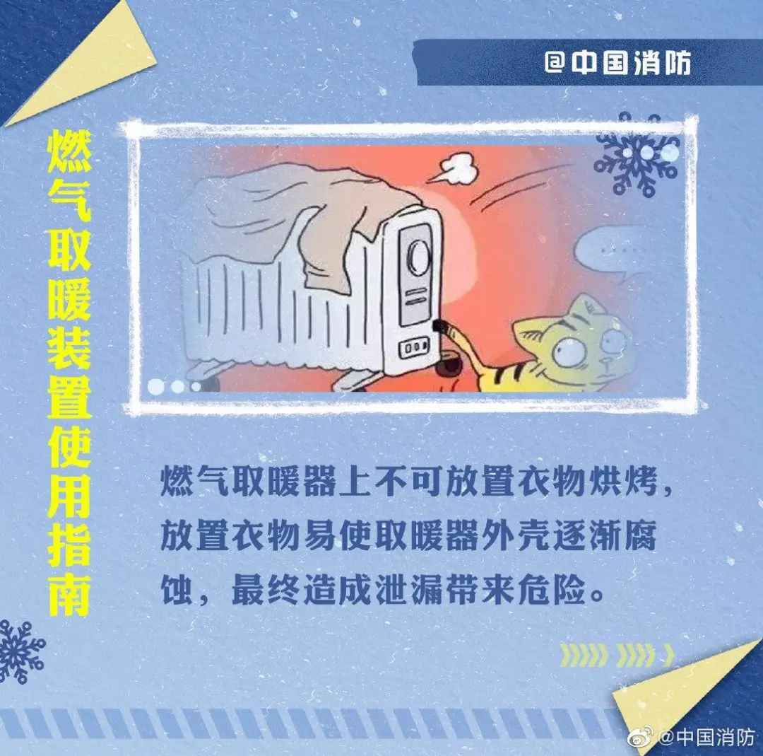 思茅PVC电力管报价与冻裂预警：周末降温10℃，昆明自来水公司重要提醒