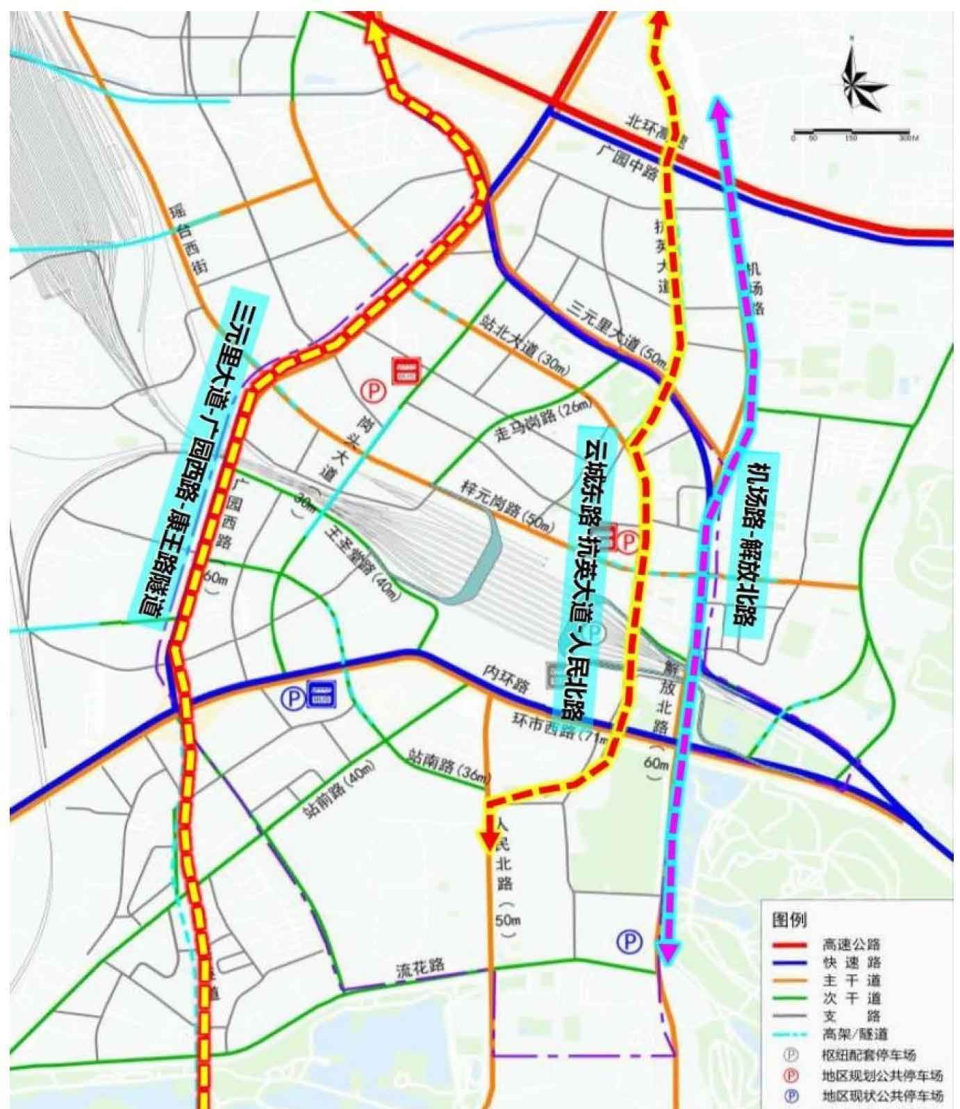 广州电力顶管报价揭秘:三元里抗英大道隧道工程全面启动 广州电力顶管报价揭秘:三元里抗英大道隧道工程全面启动