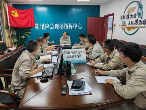 奥仁格管道：暴雨中的电力守护者，保障政和县电力供应