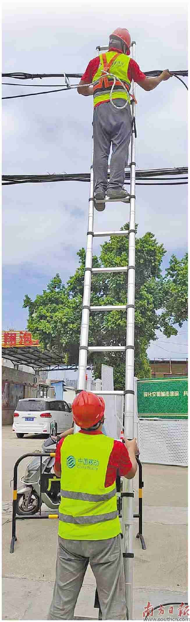 中山通信电力管价格 中山移动 “三线”整治照亮乡村智慧新生活